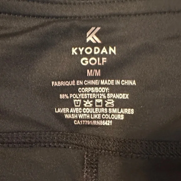 Golf shorts/skirt - Picture 6 of 7